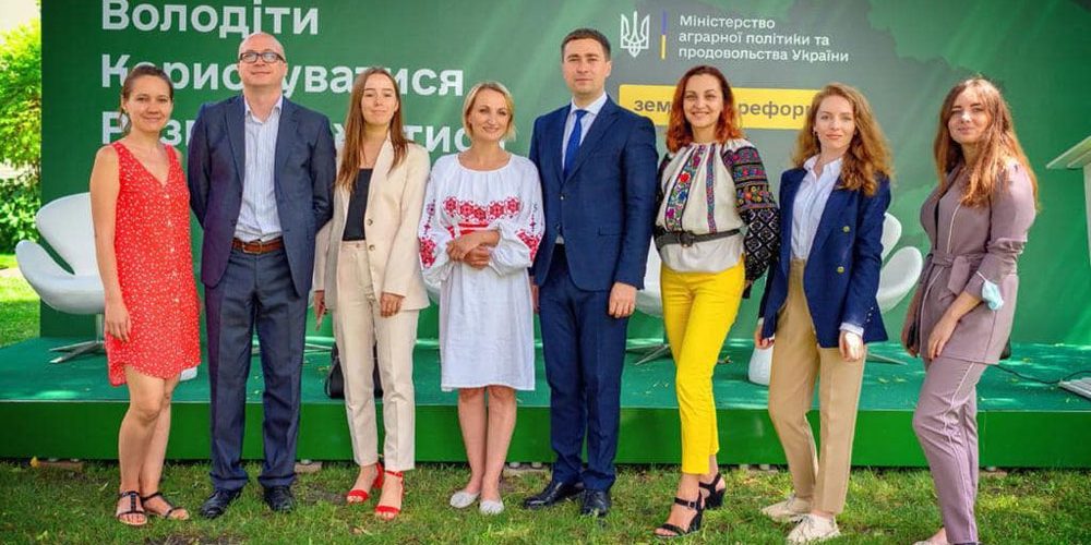 Комунікаційний-супровід-запуску-земельної-реформи-фото-1