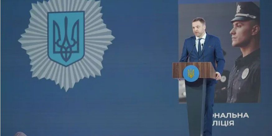 Організація-Форуму-«Україна-30-фото-1